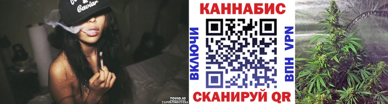 Купить наркотики Меленки COCAIN Псилоцибиновые грибы ГАШИШ мега маркетплейс Alpha PVP