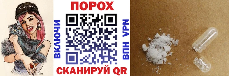 KRAKEN ONION  Меленки  АМФ Premium  купить наркотики цена 