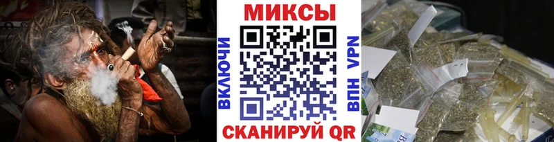 БУТИРАТ бутандиол  сайты даркнета Telegram  Меленки  продажа наркотиков 