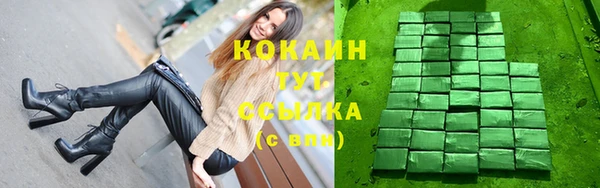 прущая мука Семилуки