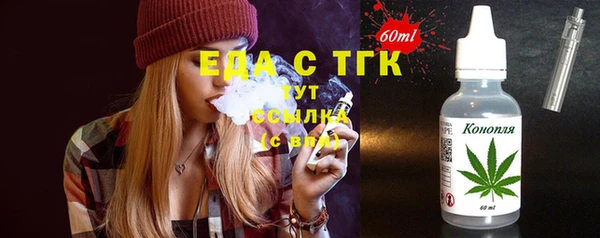jwh Вязьма
