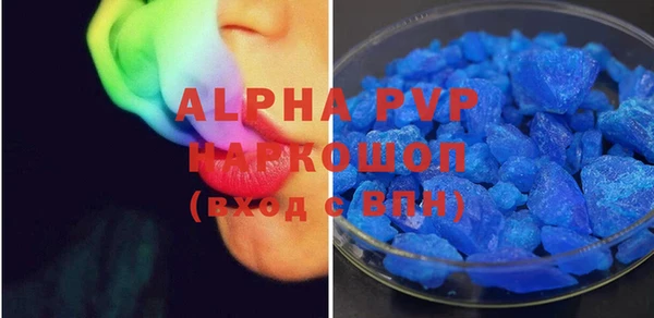 прущие грибы Вязники