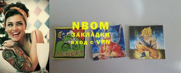jwh Вязьма