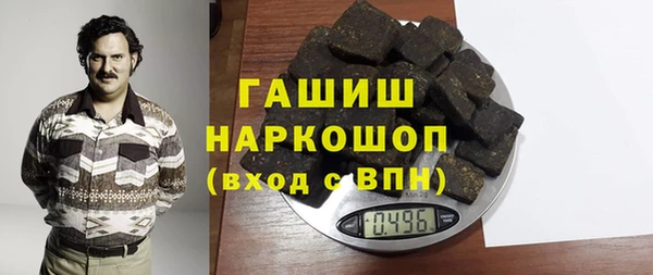 jwh Вязьма