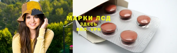 jwh Вязьма