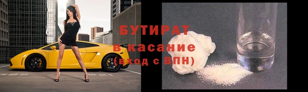 jwh Вязьма