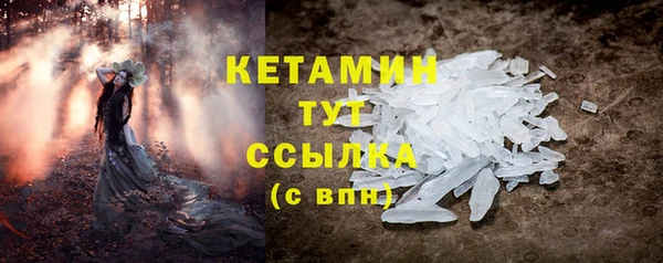 jwh Вязьма