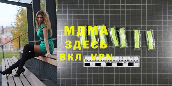 jwh Вязьма