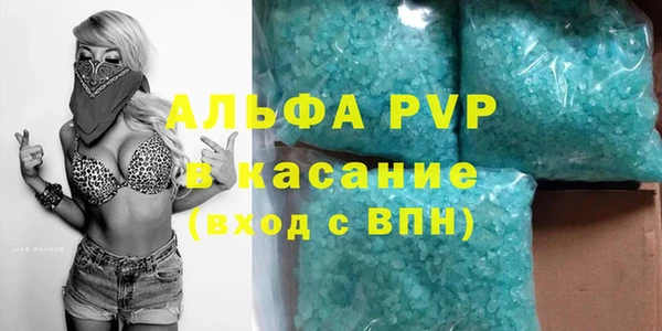 jwh Вязьма