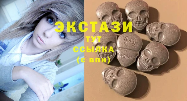 jwh Вязьма