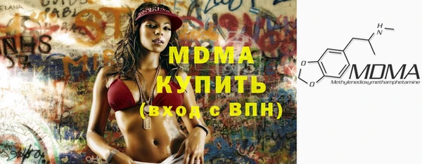 jwh Вязьма