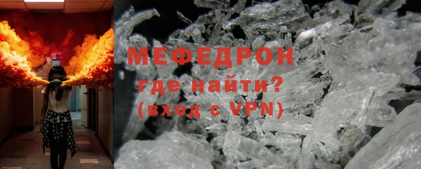 jwh Вязьма
