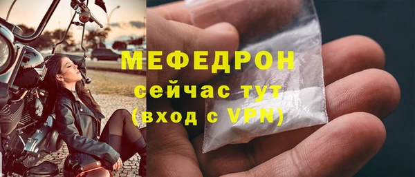 jwh Вязьма