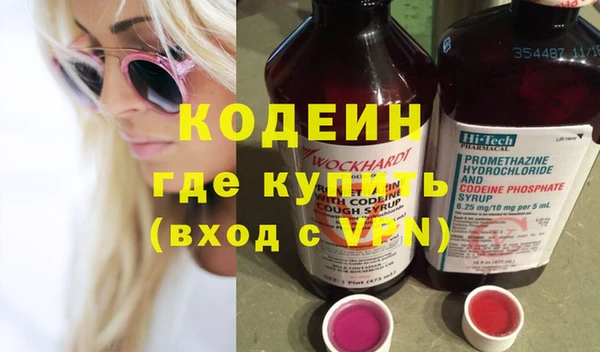 jwh Вязьма