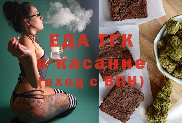 jwh Вязьма