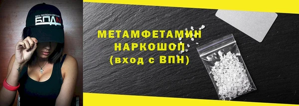 jwh Вязьма