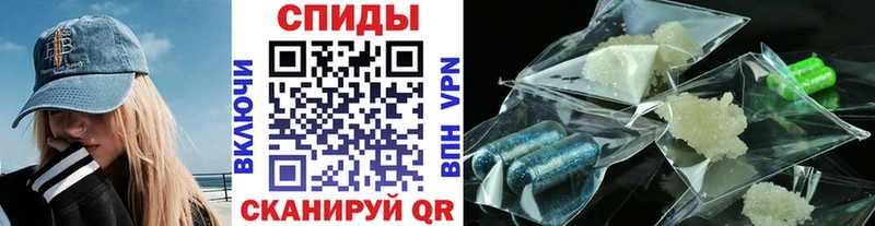 Первитин кристалл  Меленки 