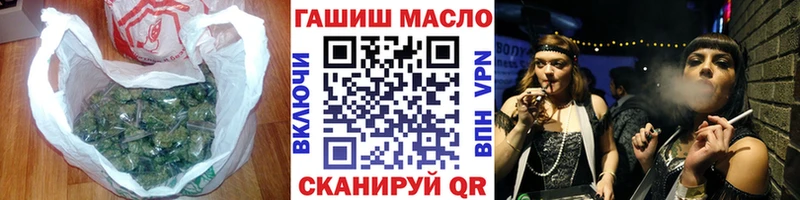 Дистиллят ТГК вейп  Меленки 